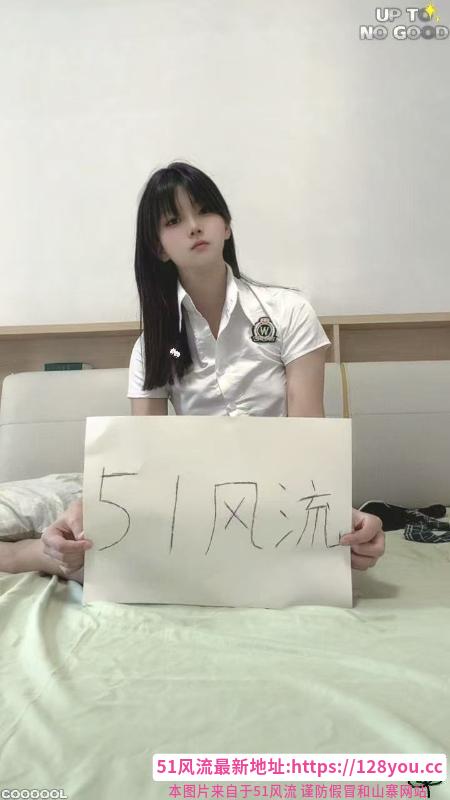 暑假兼职三点粉小妹妹