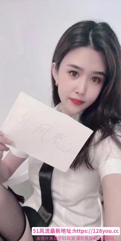 小北服务型美眉