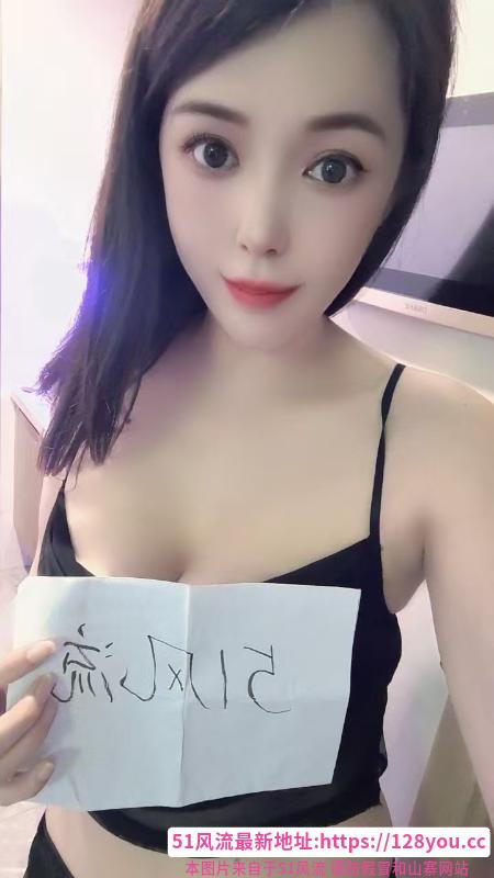 成都市武侯少妇依灵