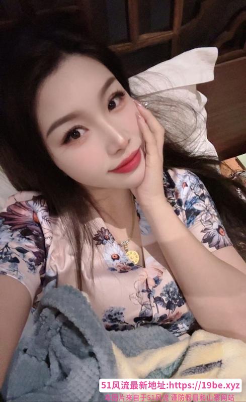 东北小妖精