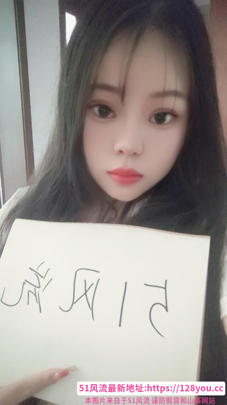 上城思思