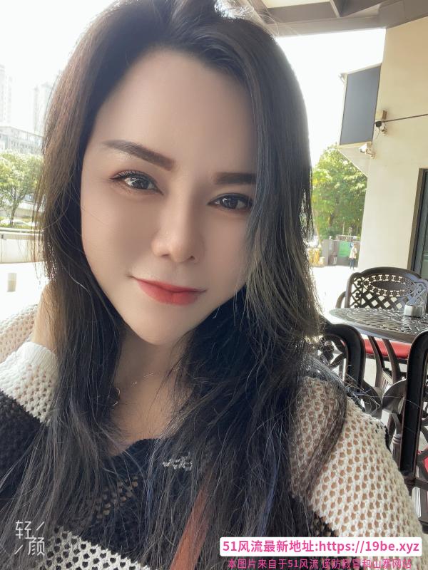 大奶御姐陆香