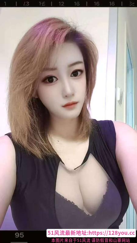 纸坊村大奶少妇