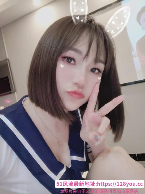 服务型短发御姐