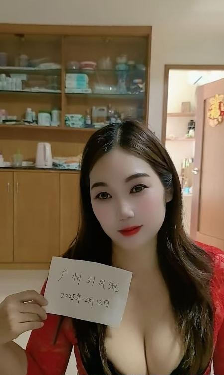 大胸少妇丝丝