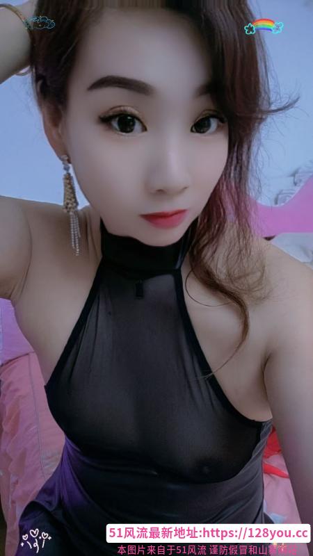越秀轻熟黑丝少妇