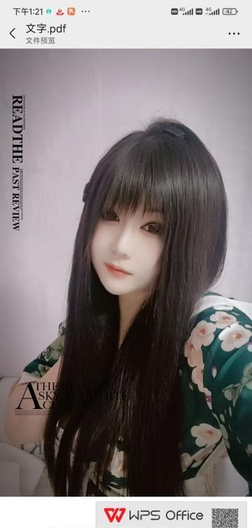 西青好活美女