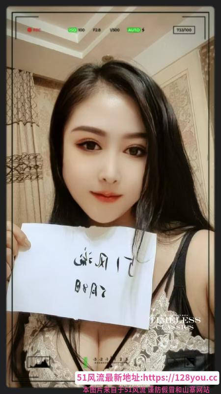 塘沽小姐姐