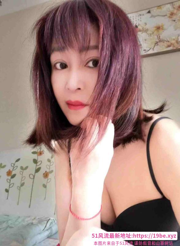 温柔少妇