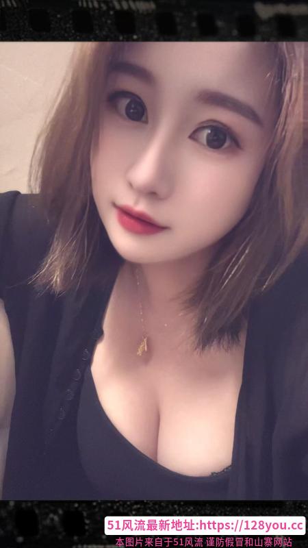 性感大胸骚妇