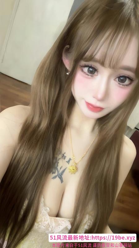 宝山橙子