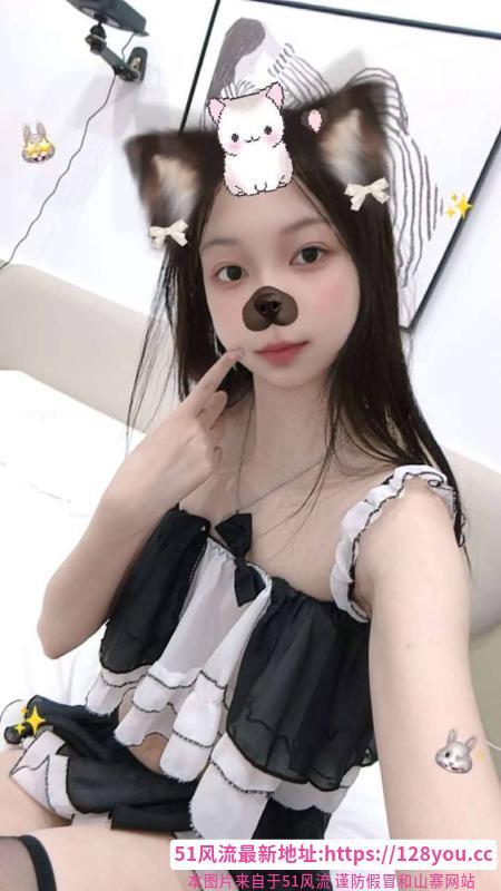 青岛年轻嫩妹
