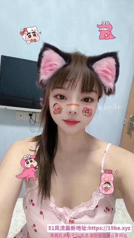 洪山小姐姐