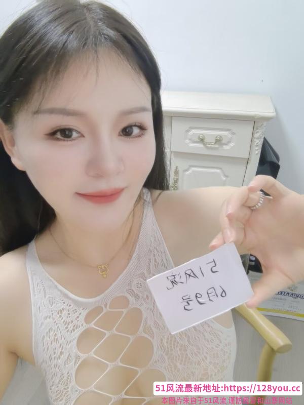 毒龙钻小姐姐