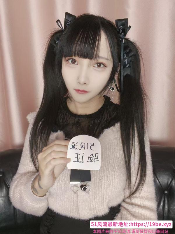闵行娇嫩妹子