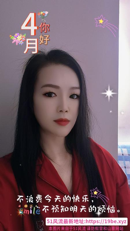 骚贱浪如意女王