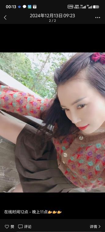 江北潮喷御姐