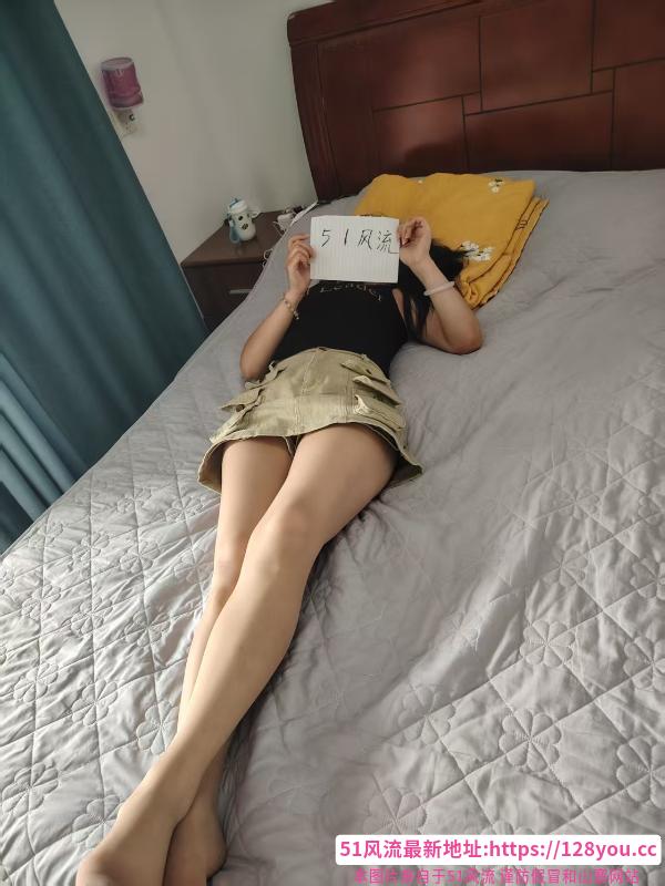 兼职少妇