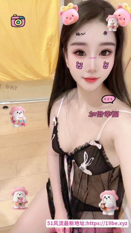 深圳宝儿