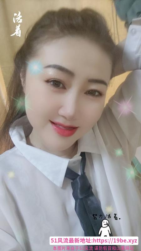 瑶海岚岚