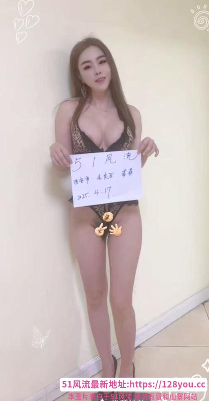 技术型少妇菲菲
