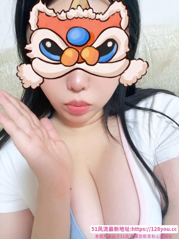 性价比大奶子姐姐