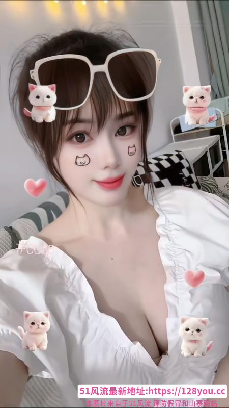 瑶海大奶妹琪琪