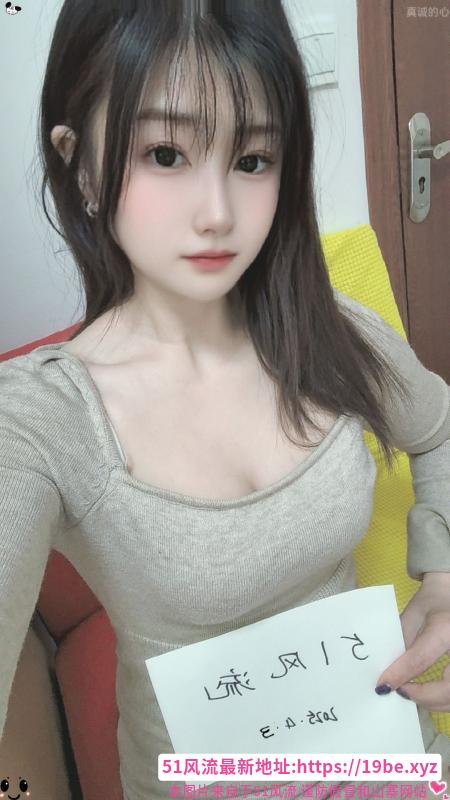 江北雪儿