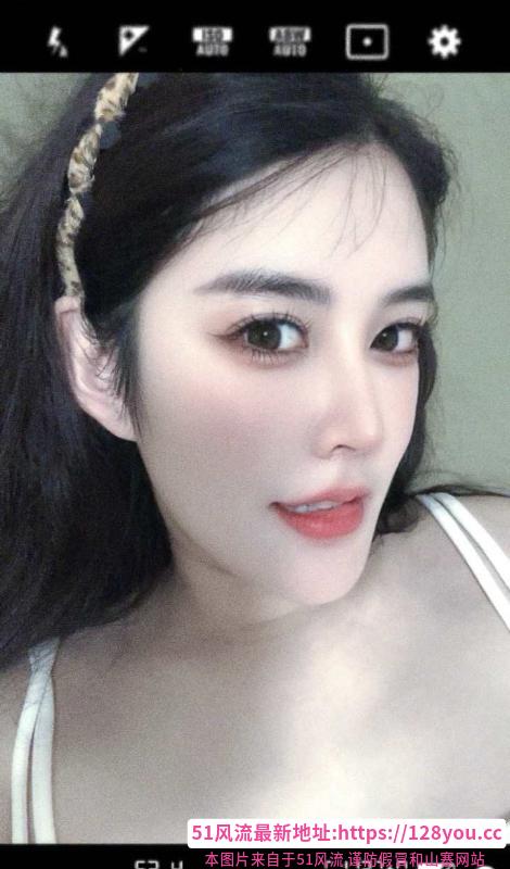 白嫩长腿佳佳