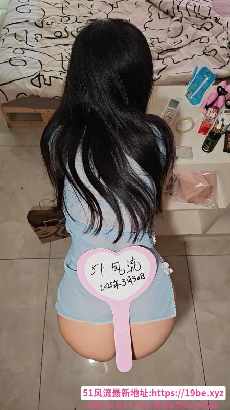 条儿顺水多美女泄火