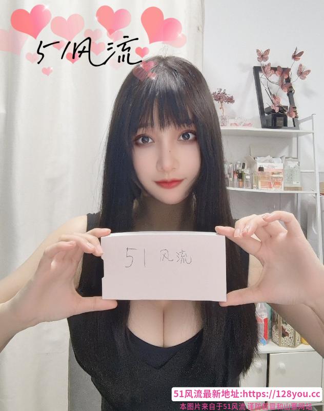 九堡安琪颜值甜妹