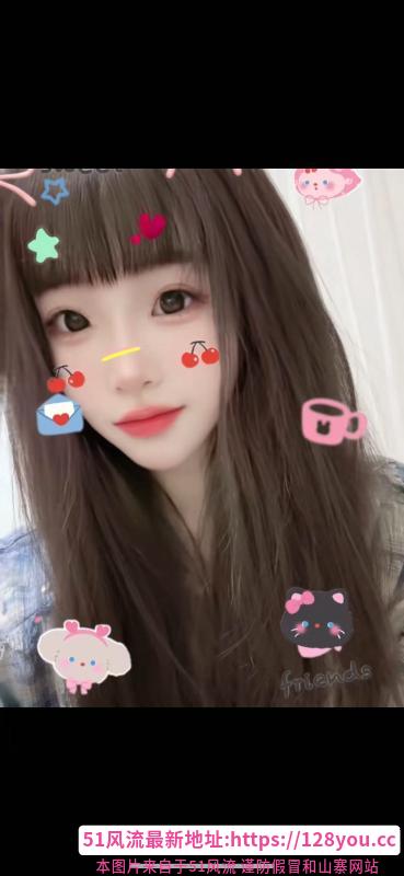 西安兔兔