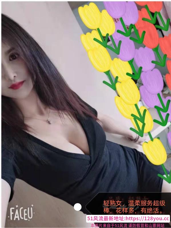 中项口爆