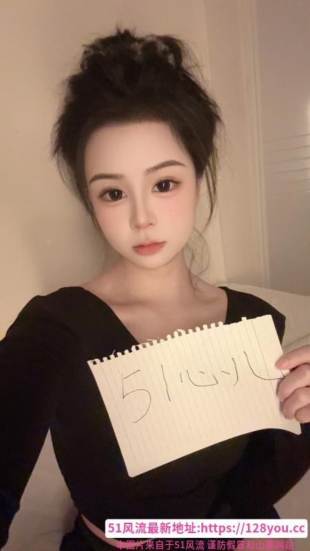回味天河颜值嫩妹