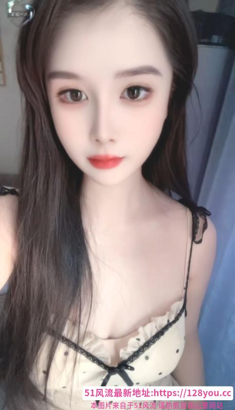 蜀山妹子
