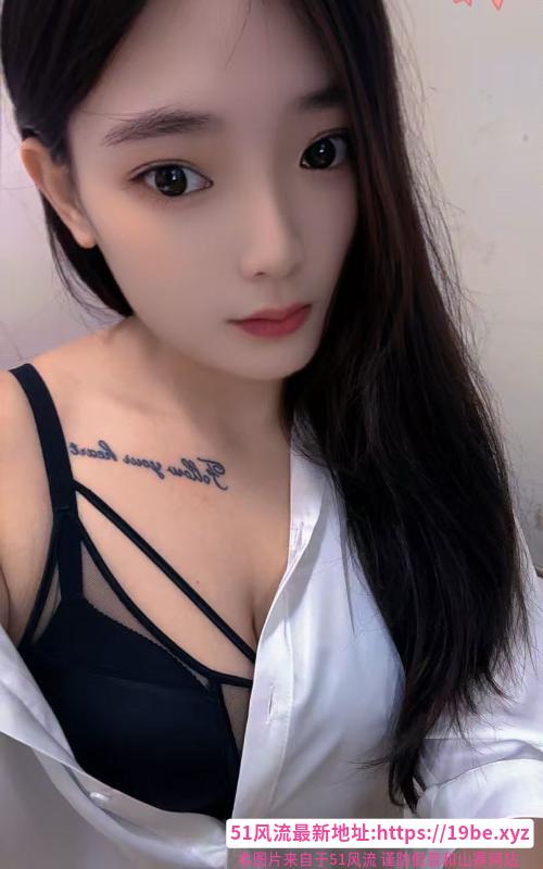 情趣三通丹丹