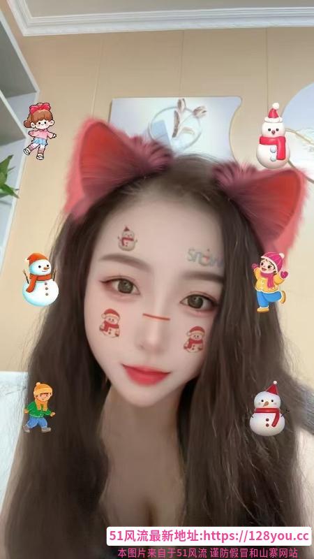 蜀山区甜美少妇甜甜
