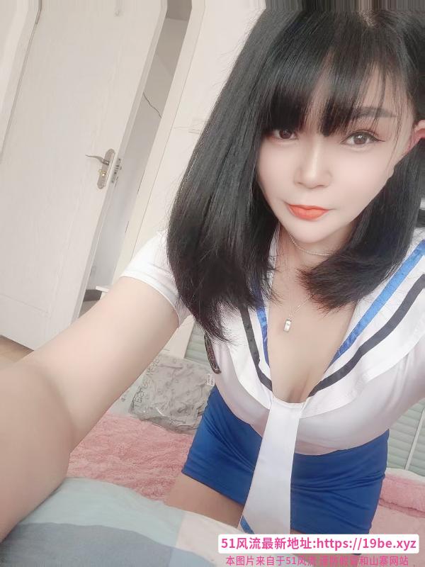 骚浪姐