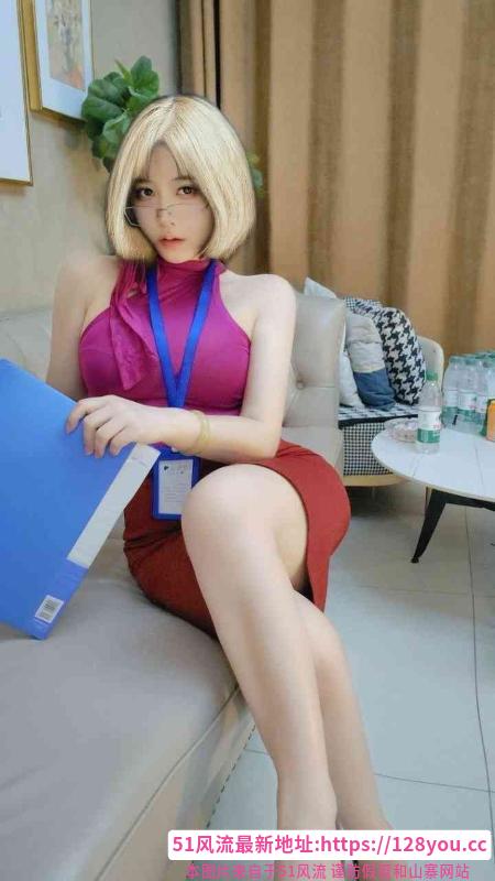 丰满大胸风骚妹子