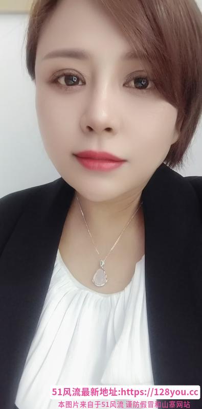 多肉少妇