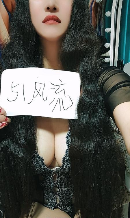 东北骚娘们