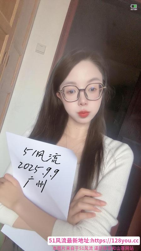 大胸妹子小柔