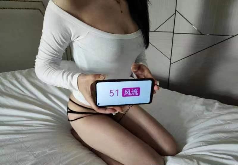 静安极致好身材小白兔