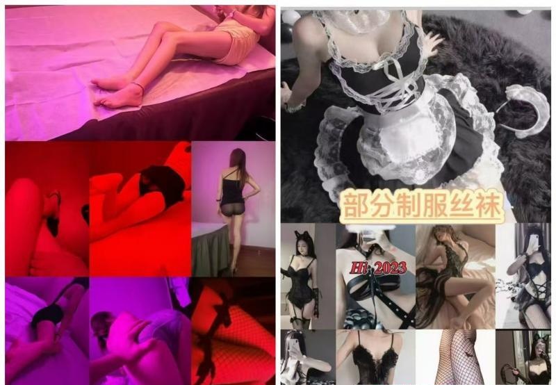 上海制服萝莉姐妹花