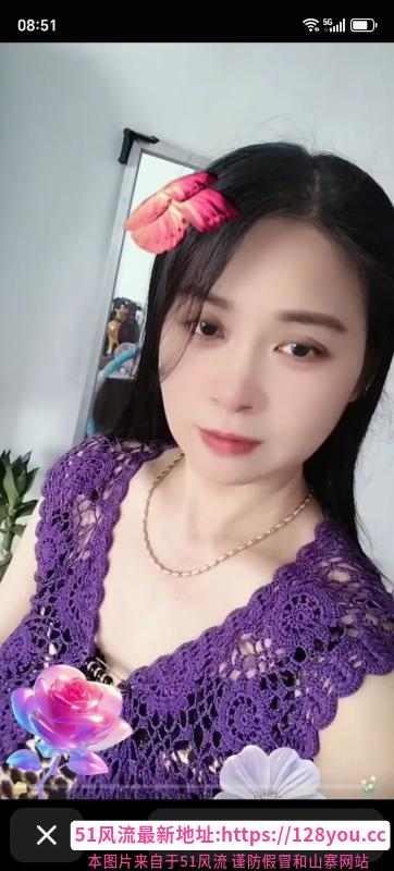 熟女樱桃