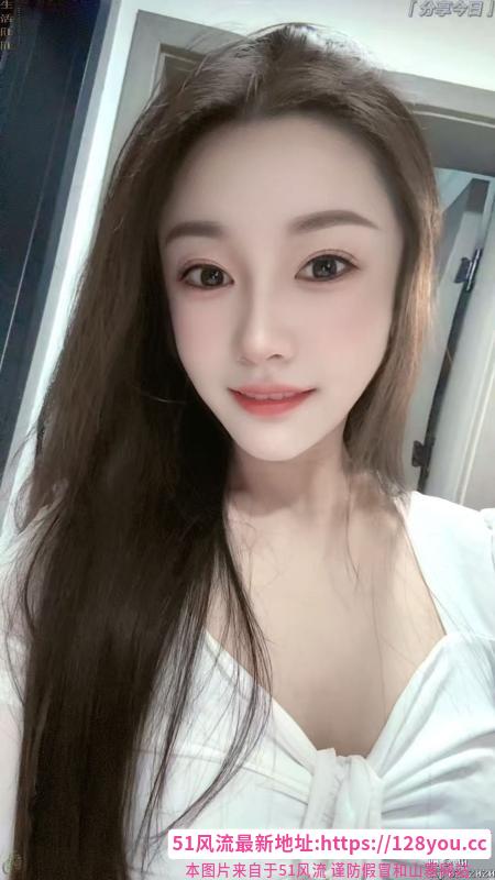 性价比挺高的妹子