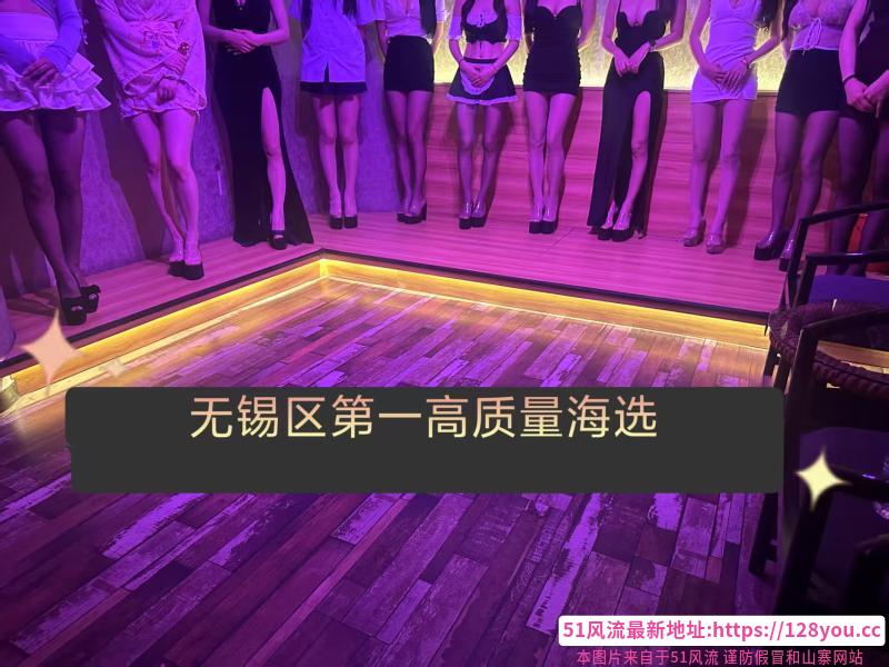 无锡高质量大海选