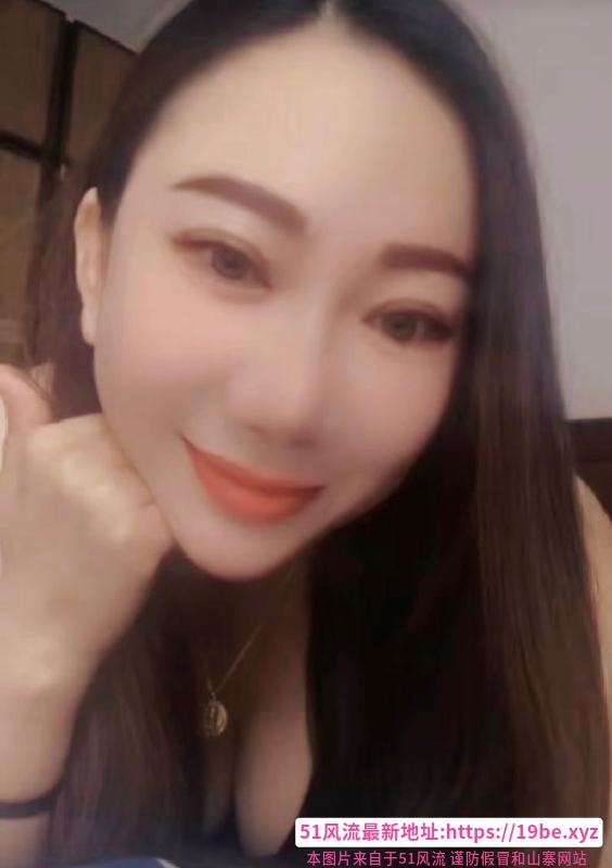 瑶海大胸熟妇小洁