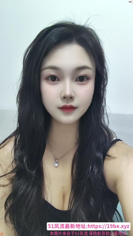颜值妹妹