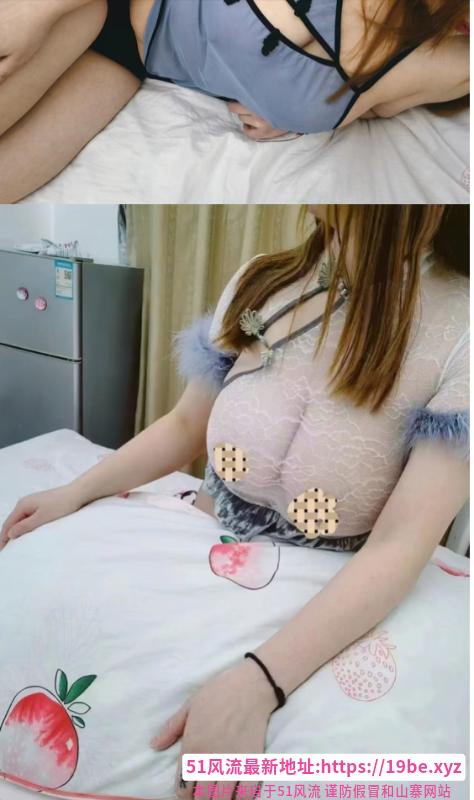 丰台巨乳小姐姐